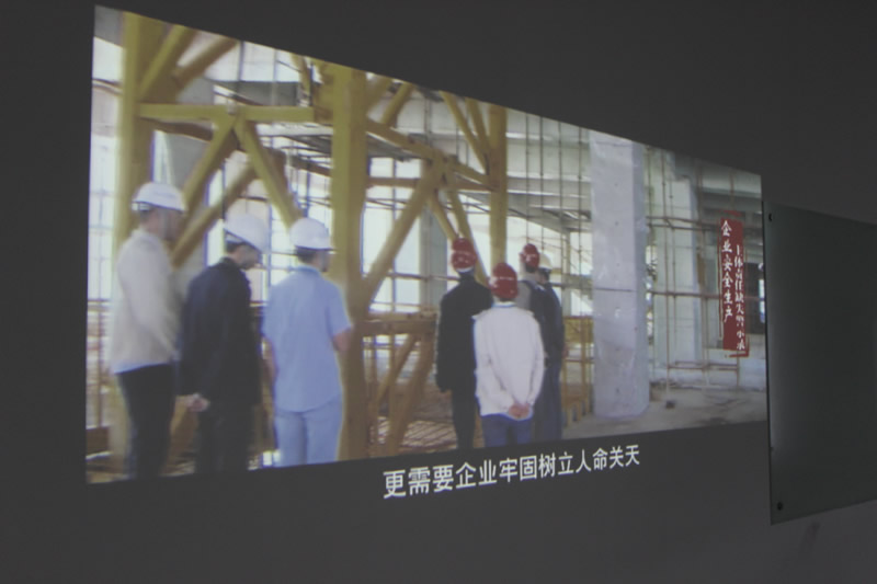 安全視頻觀摩