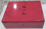 圖片.png