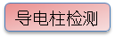 圖片.png