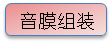 圖片.png