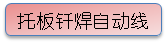 圖片.png